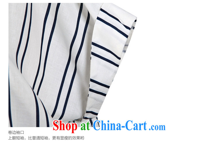 Rockefeller M, 2015 new, larger female summer relaxed linen stripe shirt female Korean Beauty lapel cotton Ma blouses 8227 white vertical streaks are code pictures, price, brand platters! Elections are good character, the national distribution, so why buy now enjoy more preferential! Health