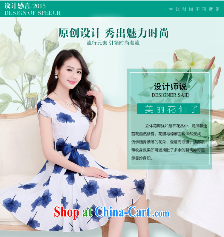 sub-headquarters at 2015 summer maximum code female cotton the stamp skirt children Korean V collar, with the waist and fresh dresses 96,491 green XXL pictures, price, brand platters! Elections are good character, the national distribution, so why buy now enjoy more preferential! Health