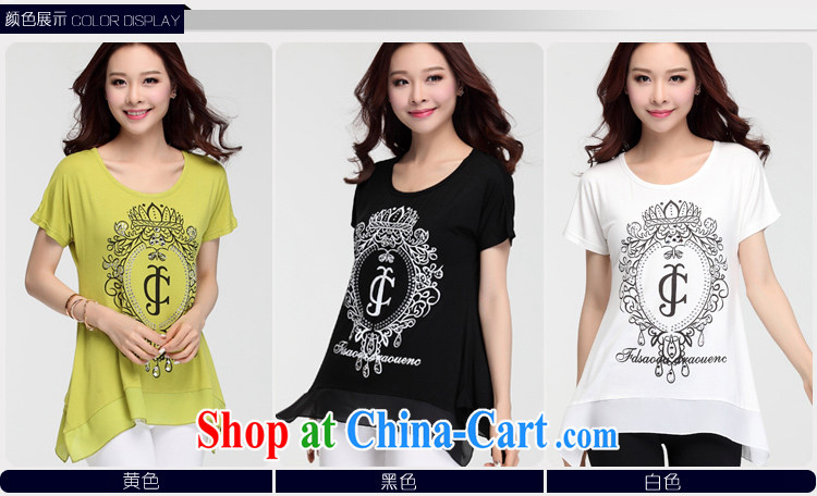 First and foremost, Feng-ling 2015 summer new, larger female short-sleeved T pension 681 white 3XL pictures, price, brand platters! Elections are good character, the national distribution, so why buy now enjoy more preferential! Health