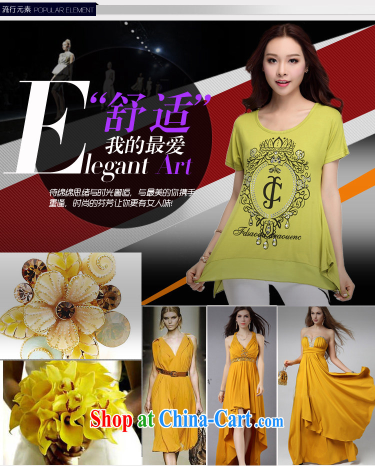 First and foremost, Feng-ling 2015 summer new, larger female short-sleeved T pension 681 white 3XL pictures, price, brand platters! Elections are good character, the national distribution, so why buy now enjoy more preferential! Health