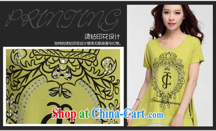 First and foremost, Feng-ling 2015 summer new, larger female short-sleeved T pension 681 white 3XL pictures, price, brand platters! Elections are good character, the national distribution, so why buy now enjoy more preferential! Health