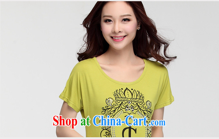 First and foremost, Feng-ling 2015 summer new, larger female short-sleeved T pension 681 white 3XL pictures, price, brand platters! Elections are good character, the national distribution, so why buy now enjoy more preferential! Health