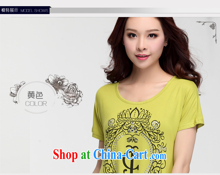 First and foremost, Feng-ling 2015 summer new, larger female short-sleeved T pension 681 white 3XL pictures, price, brand platters! Elections are good character, the national distribution, so why buy now enjoy more preferential! Health