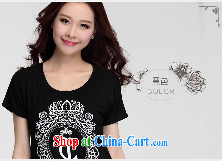 First and foremost, Feng-ling 2015 summer new, larger female short-sleeved T pension 681 white 3XL pictures, price, brand platters! Elections are good character, the national distribution, so why buy now enjoy more preferential! Health