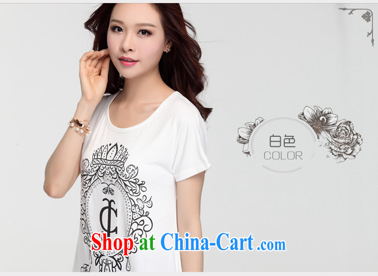 First and foremost, Feng-ling 2015 summer new, larger female short-sleeved T pension 681 white 3XL pictures, price, brand platters! Elections are good character, the national distribution, so why buy now enjoy more preferential! Health