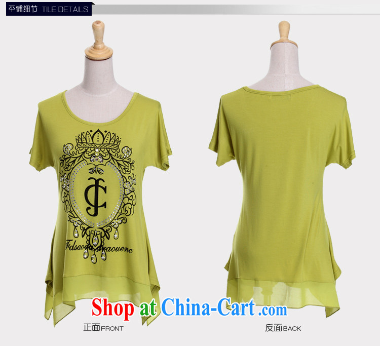 First and foremost, Feng-ling 2015 summer new, larger female short-sleeved T pension 681 white 3XL pictures, price, brand platters! Elections are good character, the national distribution, so why buy now enjoy more preferential! Health