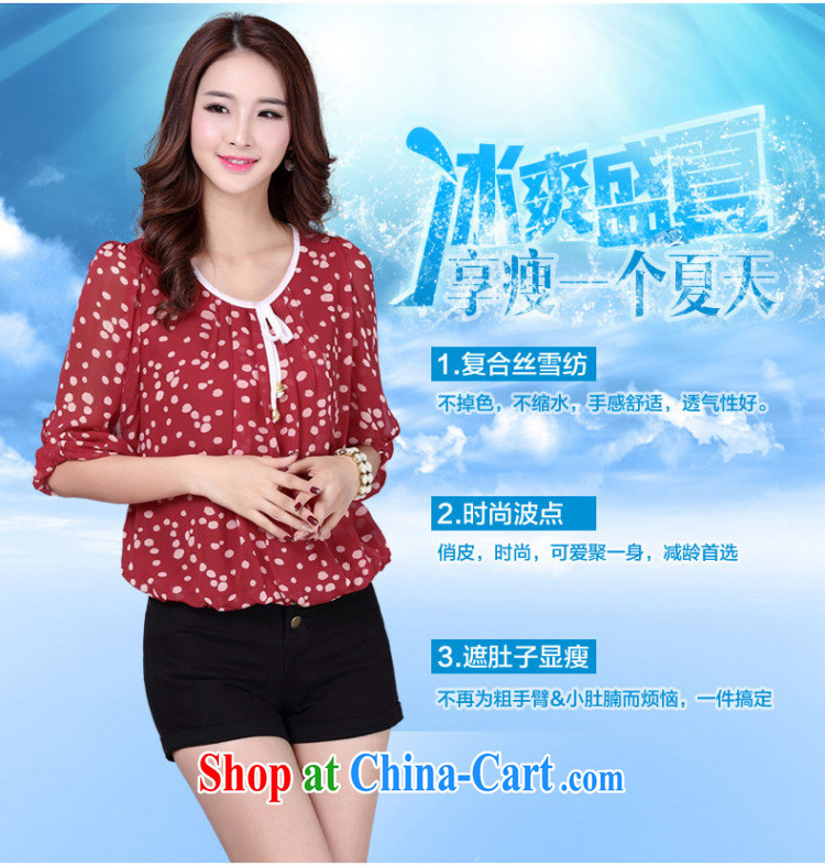 Morning would be 2015 summer new Korea and indeed increase, female loose video thin floral 7 cuff wave point female shirt knocked color wave point stamp T shirts snow woven shirts Red Dot 4 XL pictures, price, brand platters! Elections are good character, the national distribution, so why buy now enjoy more preferential! Health