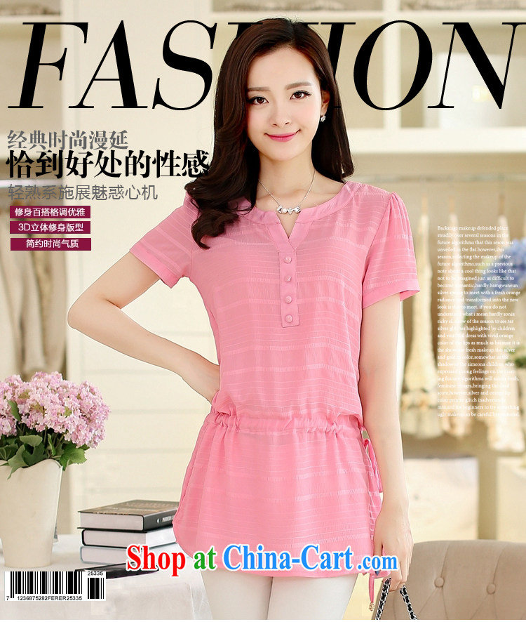 According to Park, summer 2015 the new, female, long lace larger snow woven shirts Y 416 green XXXL pictures, price, brand platters! Elections are good character, the national distribution, so why buy now enjoy more preferential! Health