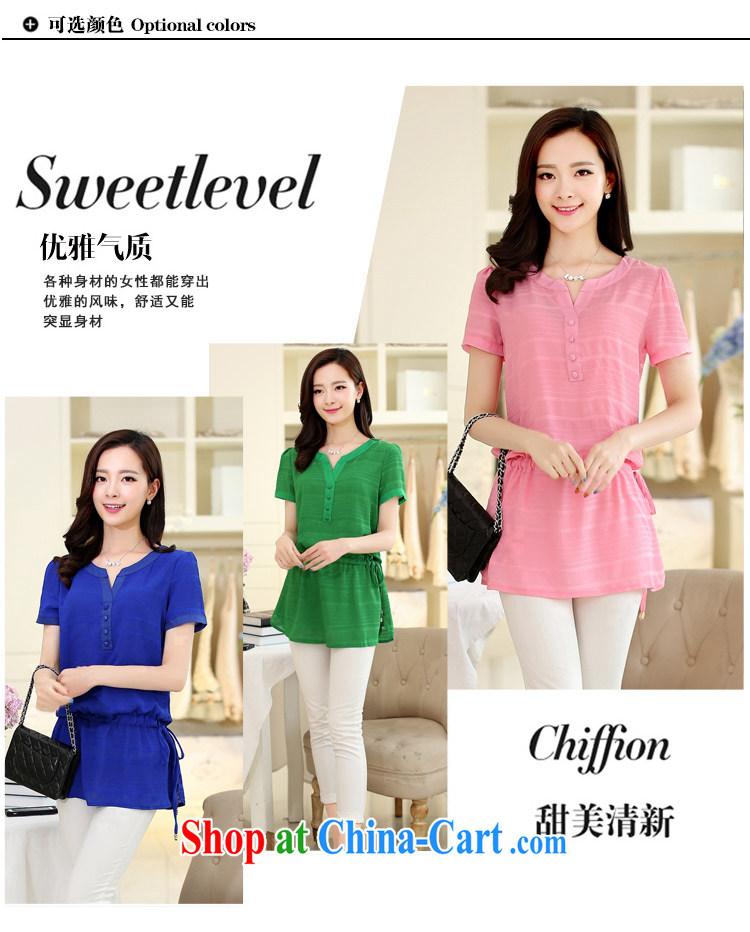 According to Park, summer 2015 the new, female, long lace larger snow woven shirts Y 416 green XXXL pictures, price, brand platters! Elections are good character, the national distribution, so why buy now enjoy more preferential! Health