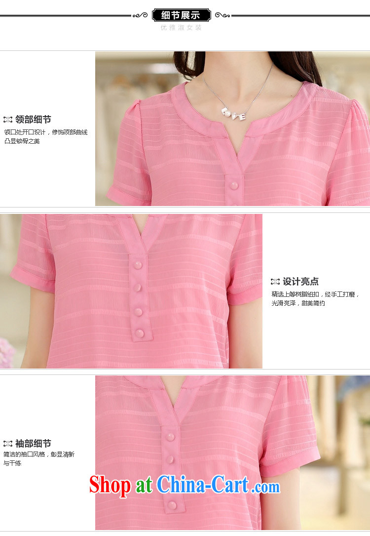 According to Park, summer 2015 the new, female, long lace larger snow woven shirts Y 416 green XXXL pictures, price, brand platters! Elections are good character, the national distribution, so why buy now enjoy more preferential! Health