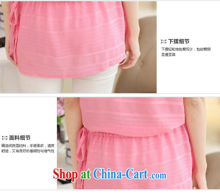 According to Park, summer 2015 the new, female, long lace larger snow woven shirts Y 416 green XXXL pictures, price, brand platters! Elections are good character, the national distribution, so why buy now enjoy more preferential! Health