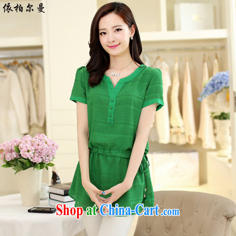 According to Park, summer 2015 the new, female, long lace larger snow woven shirts Y 416 green XXXL, according to Park, and shopping on the Internet