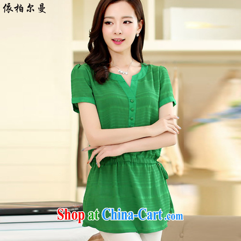 According to Park, summer 2015 the new, female, long lace larger snow woven shirts Y 416 green XXXL, according to Park, and shopping on the Internet