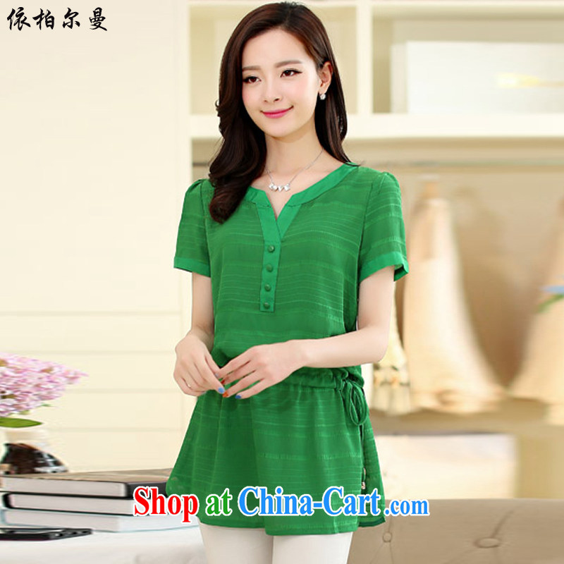 According to Park, summer 2015 the new, female, long lace larger snow woven shirts Y 416 green XXXL, according to Park, and shopping on the Internet