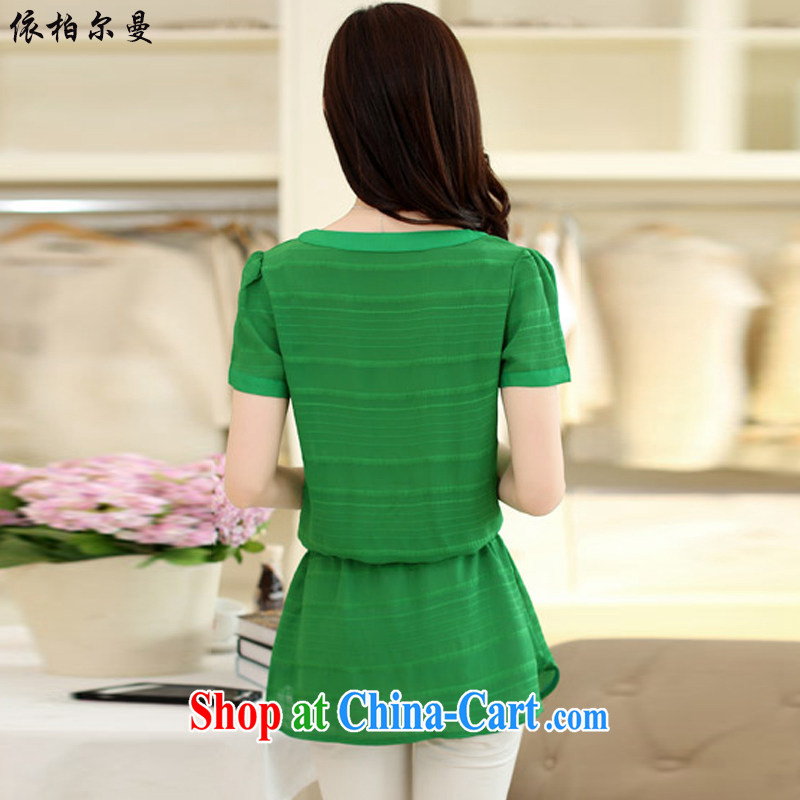 According to Park, summer 2015 the new, female, long lace larger snow woven shirts Y 416 green XXXL, according to Park, and shopping on the Internet