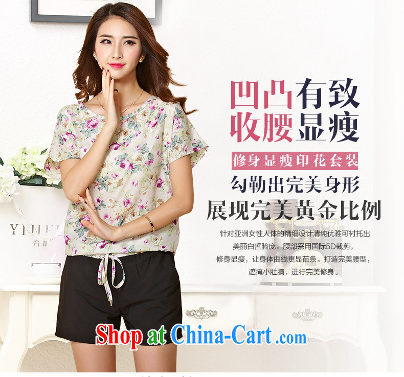 Cross-only, new, large, cultivating graphics thin stamp snow woven shirts kit, thick snow MM woven shorts peach 2 XL pictures, price, brand platters! Elections are good character, the national distribution, so why buy now enjoy more preferential! Health