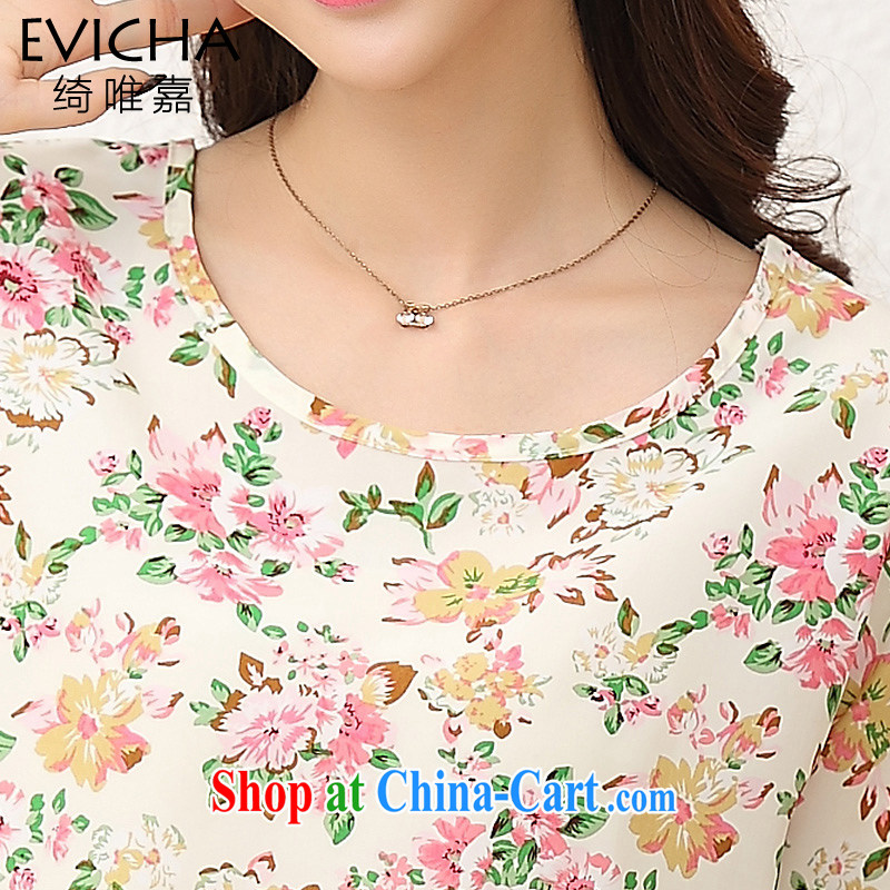 Cross-only, new, large, cultivating graphics thin stamp snow woven shirts kit, thick snow MM woven shorts peach 2 XL, Yee-only (Evicha), online shopping