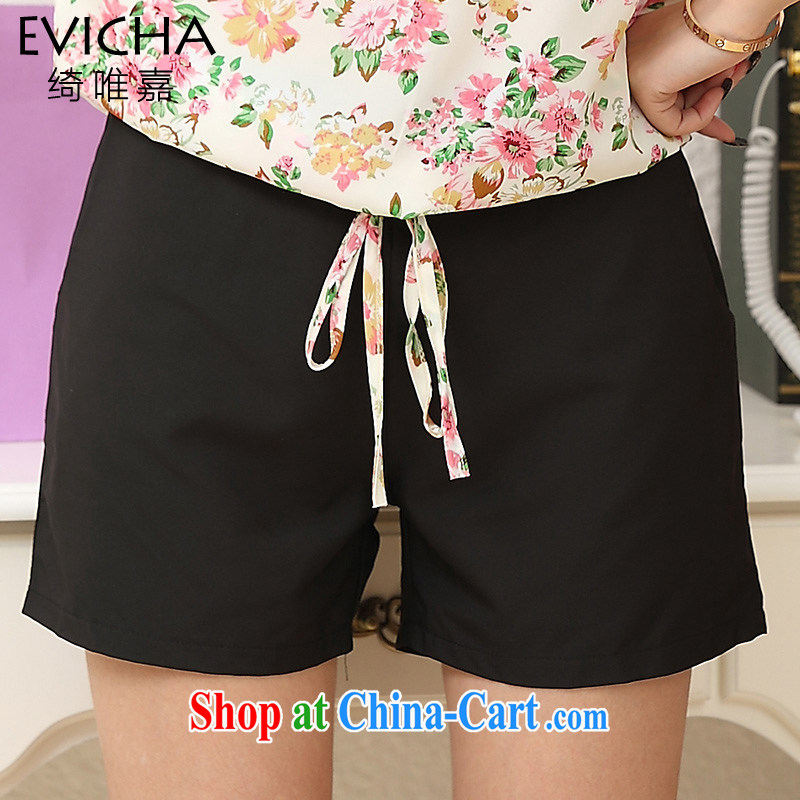 Cross-only, new, large, cultivating graphics thin stamp snow woven shirts kit, thick snow MM woven shorts peach 2 XL, Yee-only (Evicha), online shopping