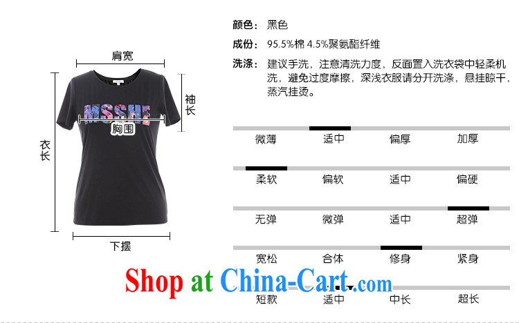 MsShe XL girls 2015 new summer thick MM stretch cotton stamp short-sleeved T-shirt graphics thin 4791 black 3 XL pictures, price, brand platters! Elections are good character, the national distribution, so why buy now enjoy more preferential! Health