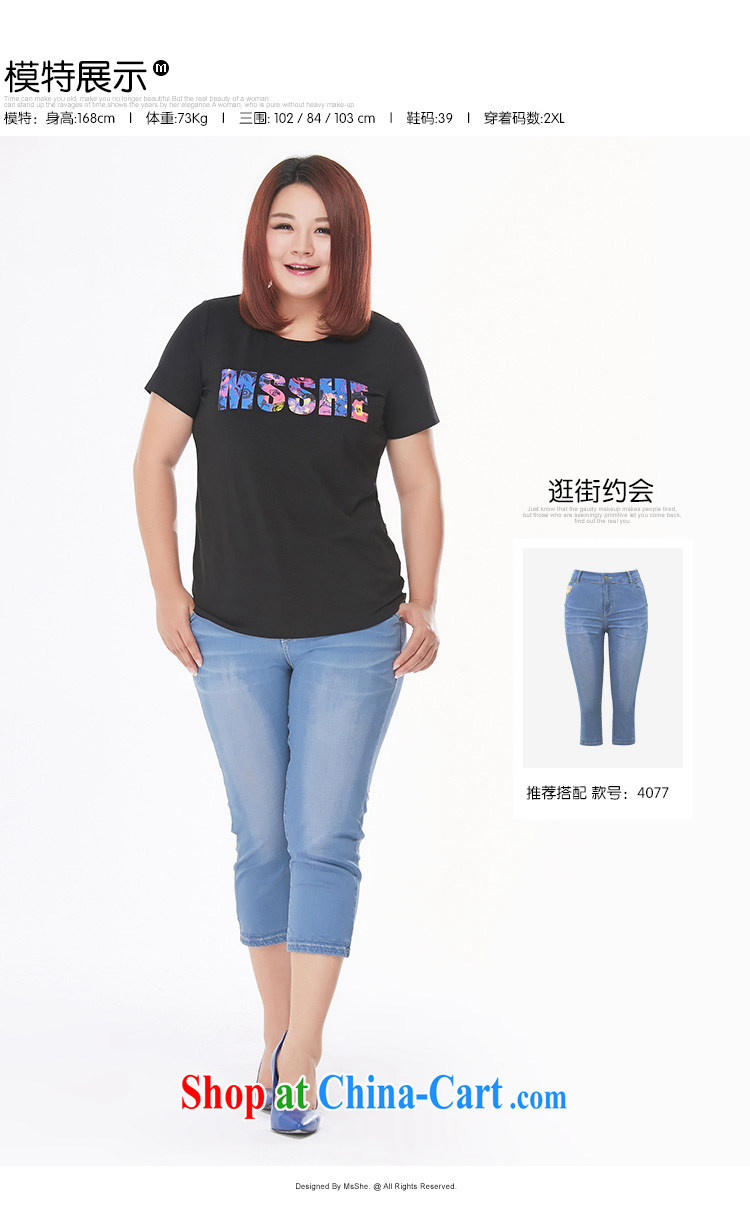 MsShe XL girls 2015 new summer thick MM stretch cotton stamp short-sleeved T-shirt graphics thin 4791 black 3 XL pictures, price, brand platters! Elections are good character, the national distribution, so why buy now enjoy more preferential! Health