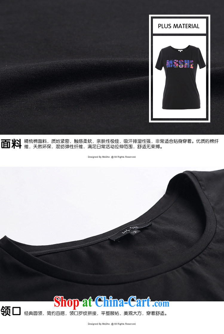 MsShe XL girls 2015 new summer thick MM stretch cotton stamp short-sleeved T-shirt graphics thin 4791 black 3 XL pictures, price, brand platters! Elections are good character, the national distribution, so why buy now enjoy more preferential! Health