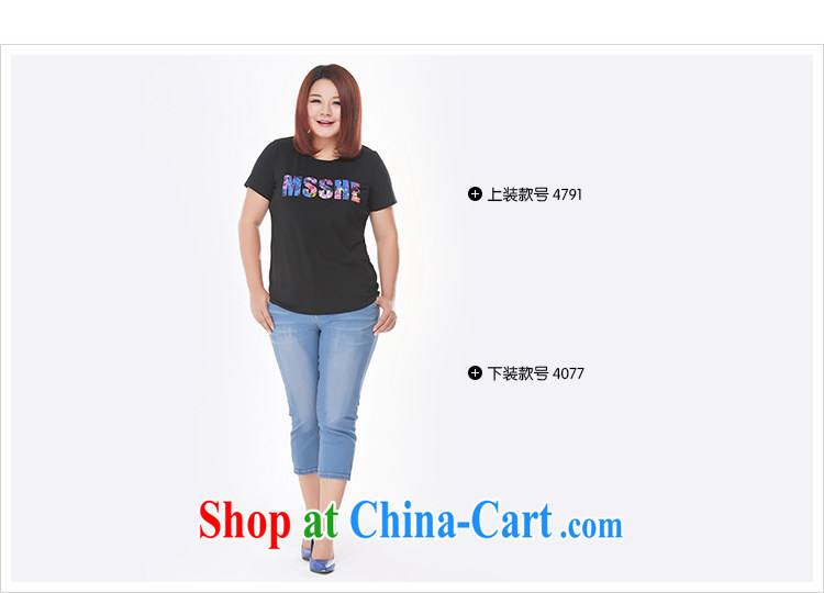 MsShe XL girls 2015 new summer thick MM stretch cotton stamp short-sleeved T-shirt graphics thin 4791 black 3 XL pictures, price, brand platters! Elections are good character, the national distribution, so why buy now enjoy more preferential! Health