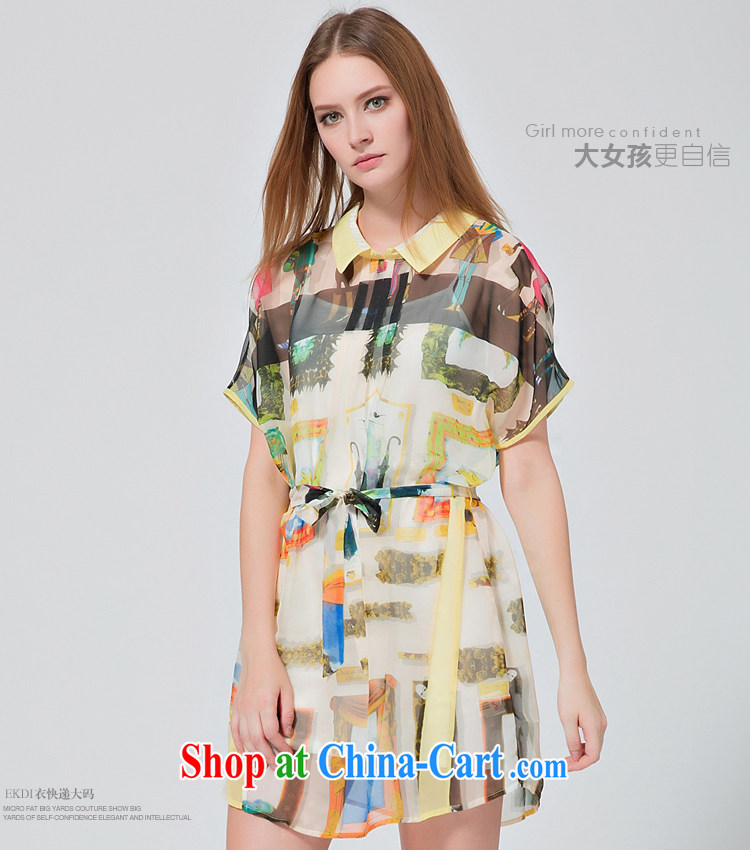 EKDI/clothing and express the Code women summer 2015 new figures in Europe and America too loose stamp snow woven dresses yellow 3XL pictures, price, brand platters! Elections are good character, the national distribution, so why buy now enjoy more preferential! Health