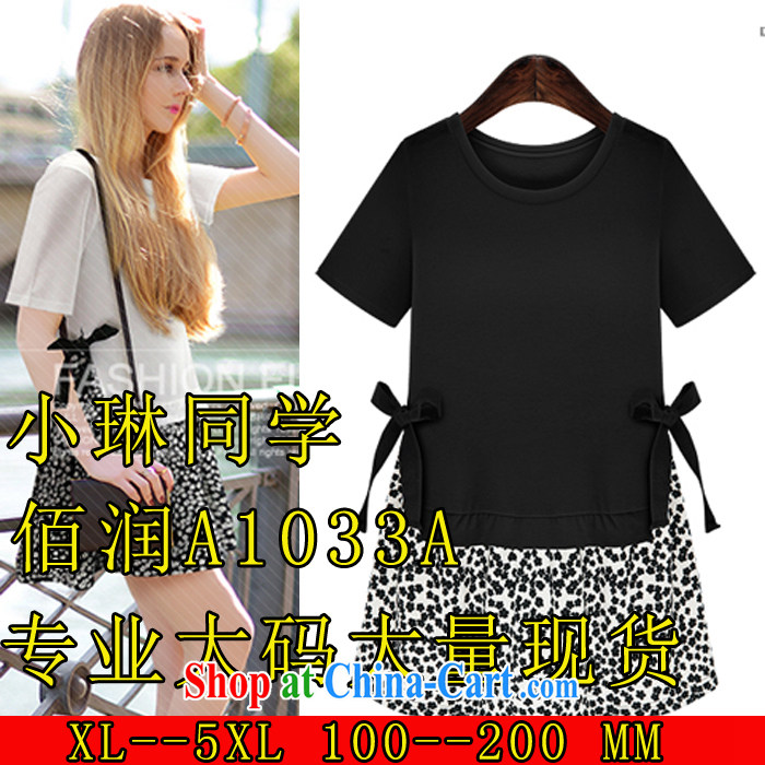 The sea 2015 summer new thick MM Korean version of the greater, female video thin short-sleeve floral dress 200 jack to wear 1195 black XXXXXL pictures, price, brand platters! Elections are good character, the national distribution, so why buy now enjoy more preferential! Health