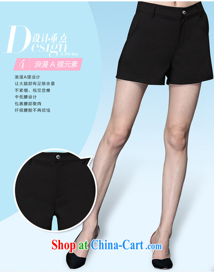 Director of summer 2015 with new, and ventricular hypertrophy, female thick mm summer short sleeve shirt T Snow woven shirt + shorts two piece kit 8115 black large code XL for 120 Jack left and right pictures, price, brand platters! Elections are good character, the national distribution, so why buy now enjoy more preferential! Health