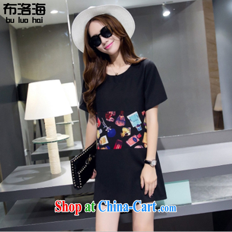 The sea 2015 summer new Korean version, long, thick MM and indeed increase graphics thin ice woven short sleeve shirt T larger female solid dresses 226 picture color the code XXXXL, sea, shopping on the Internet