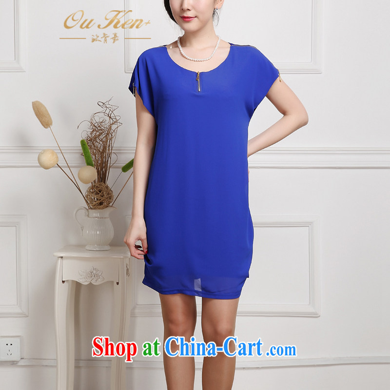 The willing to the Summer middle-aged mother with snow woven into color dresses Korean Beauty round-collar OL Ms. aura skirts solid color the fat and short-sleeved, long skirt blue XXXL