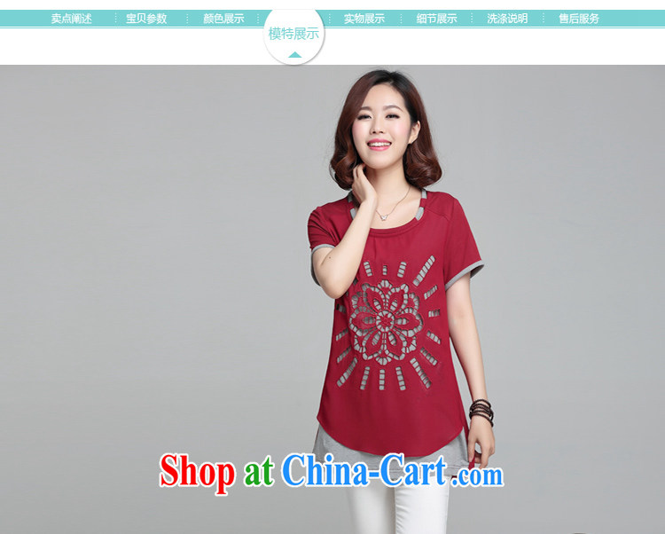 100. She is indeed the increase, female short-sleeved loose summer graphics thin T shirt thick sister Openwork shirt cotton orange 3 XL pictures, price, brand platters! Elections are good character, the national distribution, so why buy now enjoy more preferential! Health