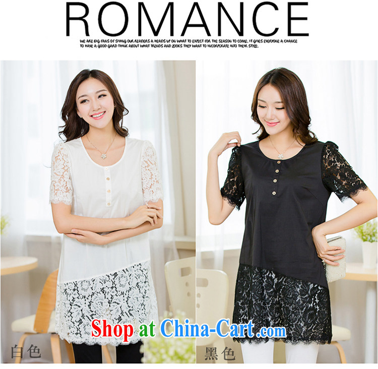 Huan Zhu Ge Ge Ge 2015 and indeed increase, female summer new lace spell series skirts mm thick beauty graphics thin, long, female T-shirt X 5519 black 4XL pictures, price, brand platters! Elections are good character, the national distribution, so why buy now enjoy more preferential! Health