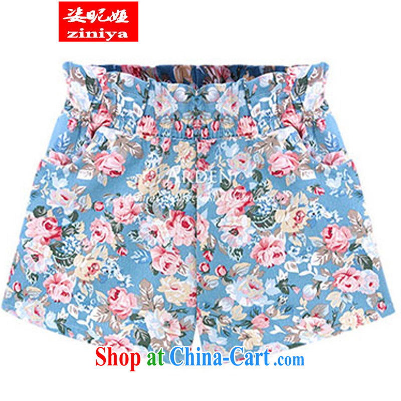 Colorful nickname Julia new, larger female shorts thick mm summer 3 stamp duty a short hot pants 200 Jack leisure XL elastic short pants white XXXXL, colorful nicknames, and shopping on the Internet