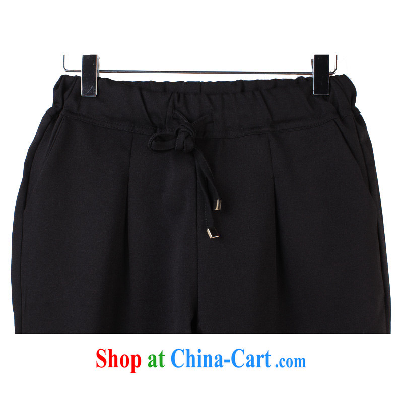 Package e-mail delivery and indeed XL girls trousers Castor, Trouser Press 2015 summer summer thick mm thick sister Korean version 200 Jack blue XXXXXL, blue, and shopping on the Internet