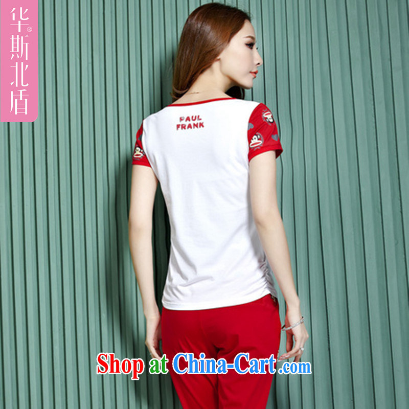 Mr Ronald ARCULLI, new, larger graphics thin T-shirt short sleeve women sport and leisure package uniforms red XXL, China, North shields, and shopping on the Internet