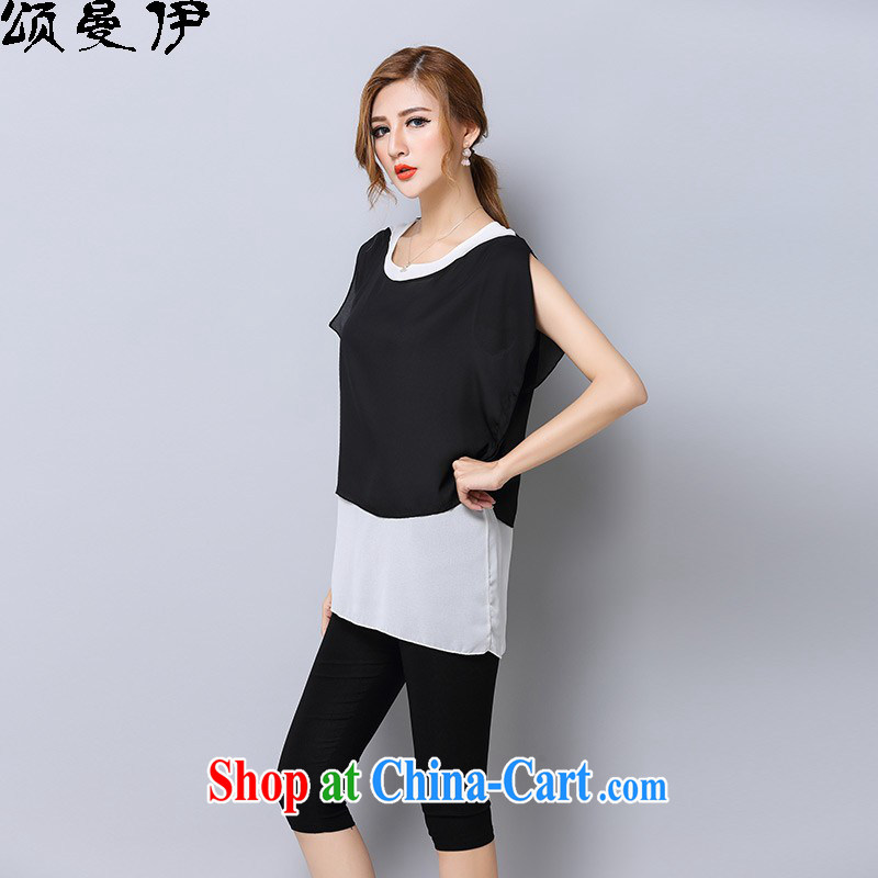 Also, the 2015 summer new Korean version mm thick loose the Code women leave two snow woven shirts 7 pants set girls summer picture color XXL, of Manchester, and shopping on the Internet