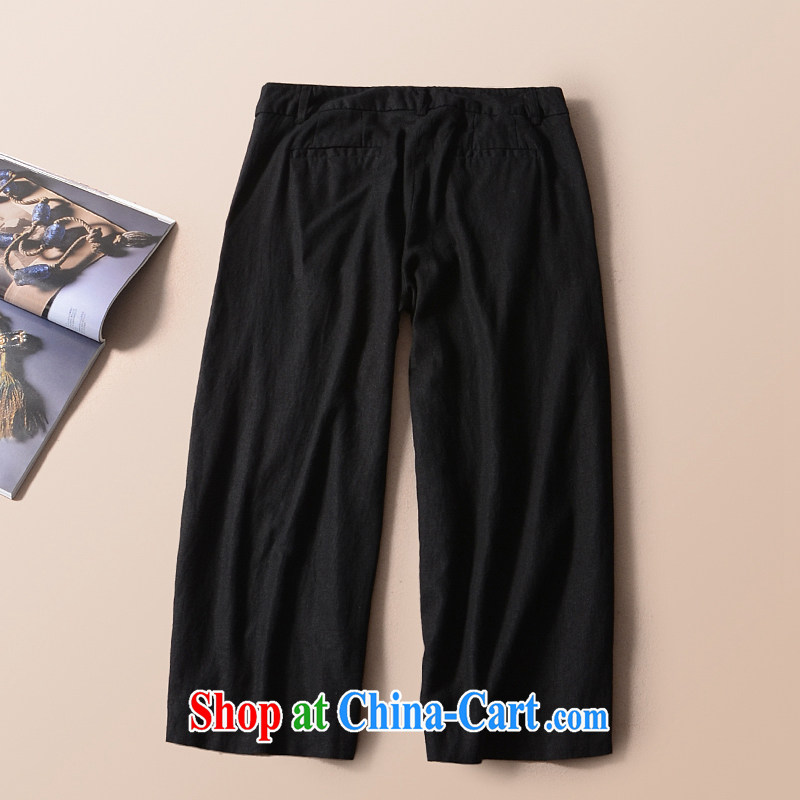 2015 mm thick summer large foreign trade, women with the Single European leisure 7 pants Wide Leg pants larger female Trouser press ktk black 14, talking about the Zhuang (gazizhuang), shopping on the Internet