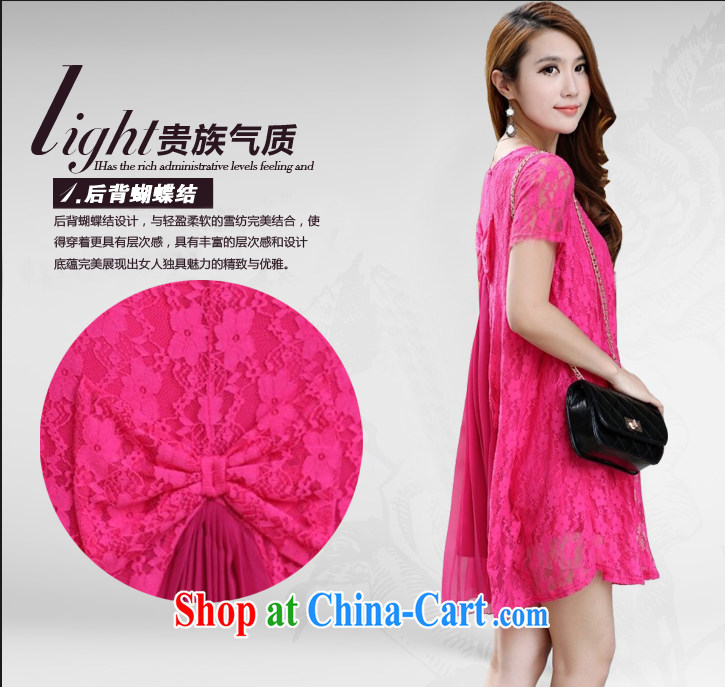 Sir David WILSON, Zhuang 200 Jack the fat lace snow woven loose video thin large, thick mm short-sleeved dresses 8811 red L pictures, price, brand platters! Elections are good character, the national distribution, so why buy now enjoy more preferential! Health