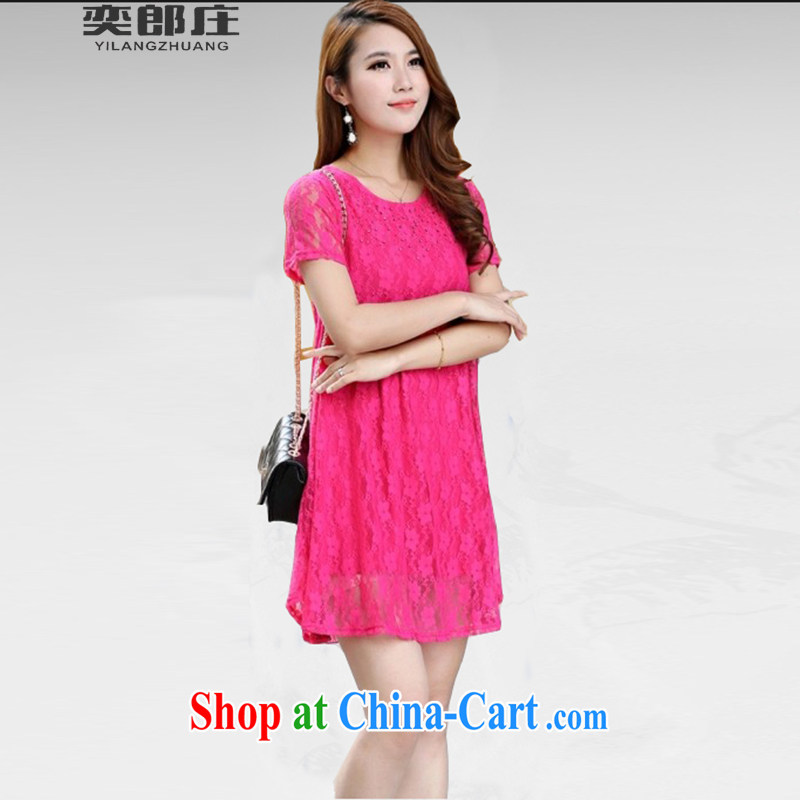 Sir David WILSON, Zhuang 200 Jack the fat lace snow woven loose video thin large code mm thick short-sleeved dresses 8811 red L