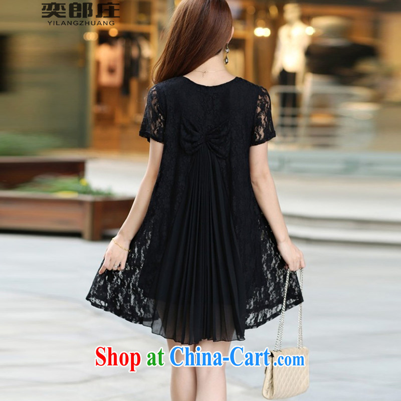 Sir David WILSON, Zhuang 200 Jack the fat lace snow woven loose video thin large, thick mm short-sleeved dresses 8811 red L, Sir David WILSON, Zhuang (YILANGZHUANG), shopping on the Internet