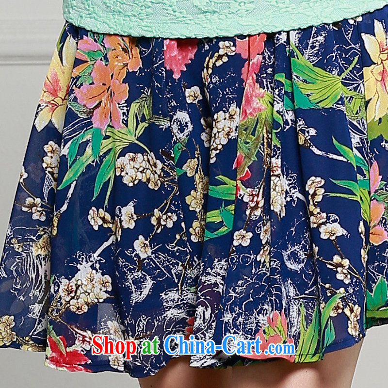 Lin Dan, 2015 summer new Korean version of the greater, short-sleeved dress lace snow beauty woven two-piece with short skirts blue T-shirt + blue skirts XXXXL, Lin Dan, and shopping on the Internet