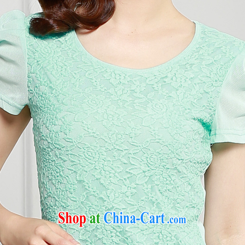 Lin Dan, 2015 summer new Korean version of the greater, short-sleeved dress lace snow beauty woven two-piece with short skirts blue T-shirt + blue skirts XXXXL, Lin Dan, and shopping on the Internet