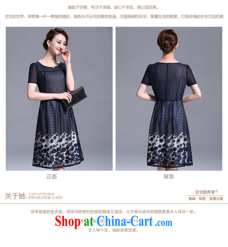 Sir David WILSON, Zhuang 2015 summer new middle-aged female high-end large code lace snow woven double-yi skirt 1929 blue 3228 M pictures, price, brand platters! Elections are good character, the national distribution, so why buy now enjoy more preferential! Health