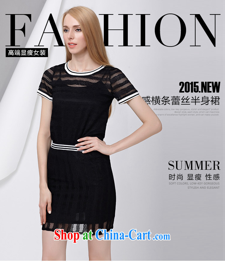 Most of the 2015 code female summer new Korean lace skirt video thin large black body skirt 2815 black L pictures, price, brand platters! Elections are good character, the national distribution, so why buy now enjoy more preferential! Health