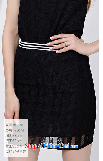 Most of the 2015 code female summer new Korean lace skirt video thin large black body skirt 2815 black L pictures, price, brand platters! Elections are good character, the national distribution, so why buy now enjoy more preferential! Health