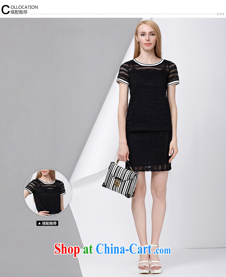 Most of the 2015 code female summer new Korean lace skirt video thin large black body skirt 2815 black L pictures, price, brand platters! Elections are good character, the national distribution, so why buy now enjoy more preferential! Health