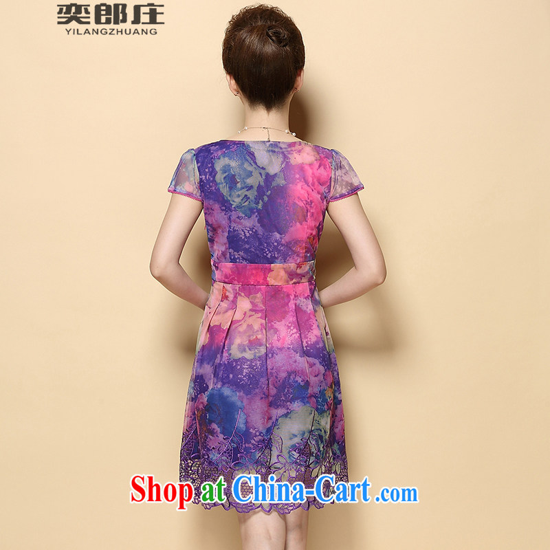 Sir David WILSON, Chuang summer female temperament snow woven lace stamp the code short-sleeved large dresses 80,011 purple M, Sir David WILSON, Zhuang (YILANGZHUANG), online shopping