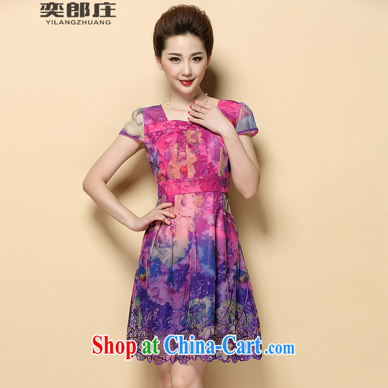 Sir David WILSON, Chuang summer female temperament snow woven lace stamp the code short-sleeved large dresses 80,011 purple M, Sir David WILSON, Zhuang (YILANGZHUANG), online shopping