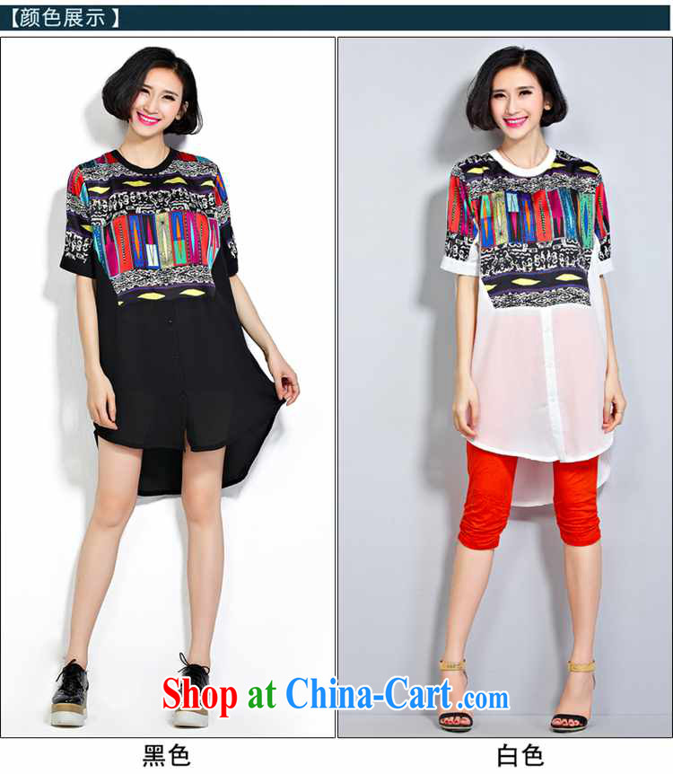 1000 double Yi Su-summer stylish stitching large code snow woven shirts thick MM female liberal Ruili trend T pension ZM 7263 large white code are code pictures, price, brand platters! Elections are good character, the national distribution, so why buy now enjoy more preferential! Health